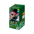 One Piece OP-12 Legacy of the Master Booster Box JAP | One Piece TCG Maroc