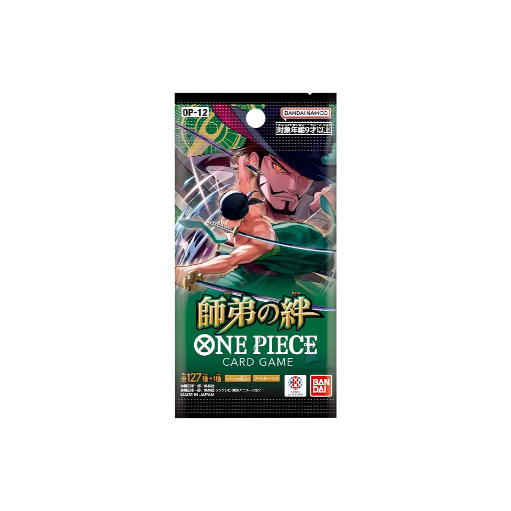 One Piece OP-12 Legacy of the Master Booster Box JAP | One Piece TCG Maroc