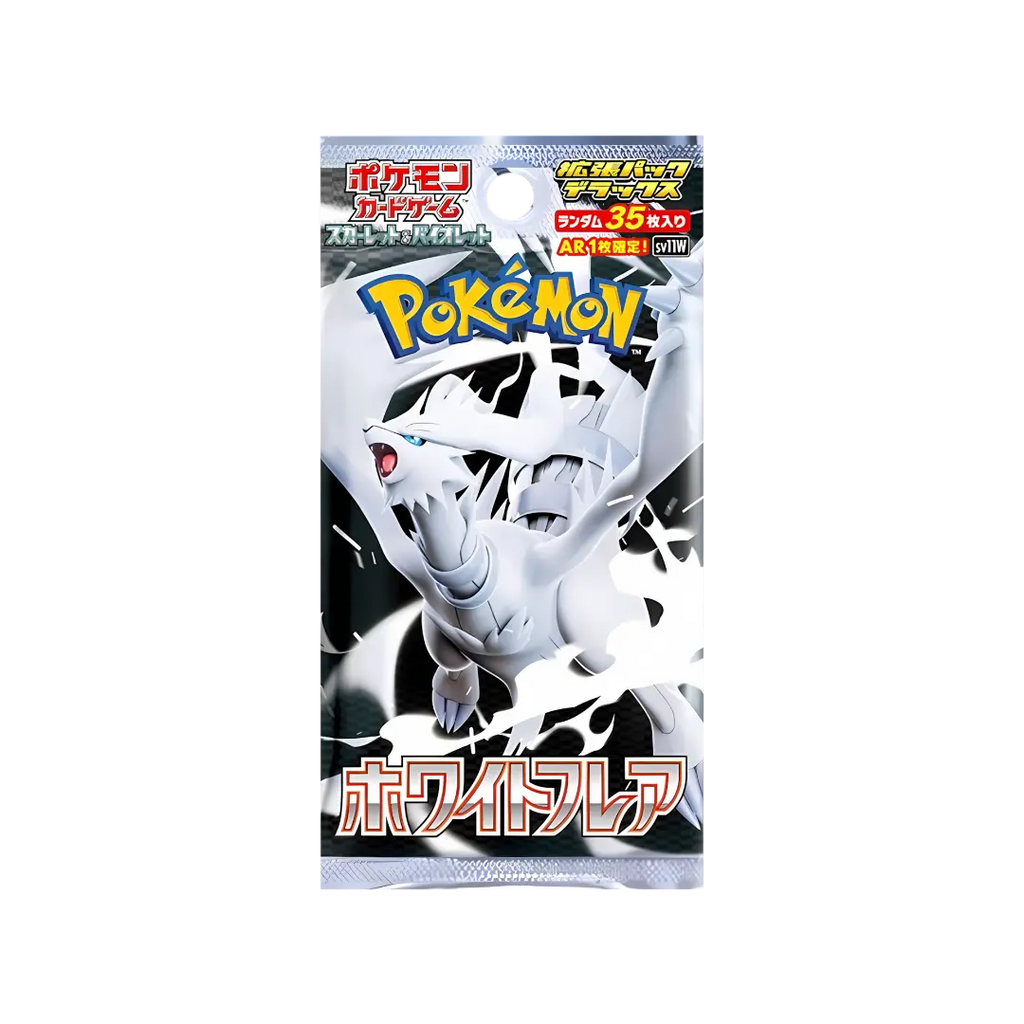 Display Pokémon White Flare Deluxe | CollectorShop Maroc