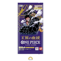 Booster One Piece Cards – OP10 – JAP | CollectorShop Maroc