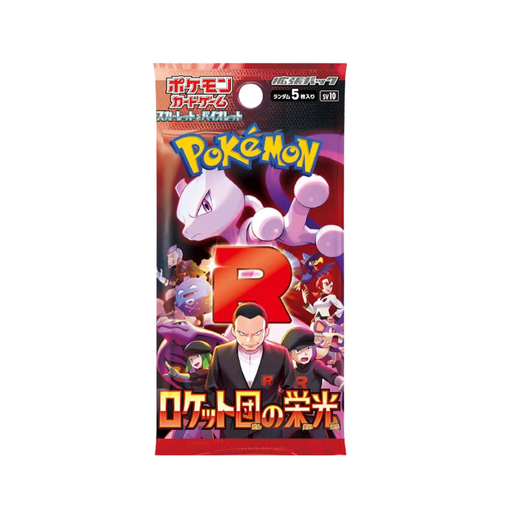 Display Pokémon The Glory of Team Rocket - SV10 | Collectorshop Maroc