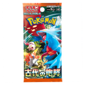 Booster Pokemon Ancient Roar - SV4K | Collectorshop Maroc