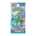 Booster Pokemon Cyber Judge - SV5M | Collectorshop Maroc