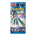 Booster Pokemon Future Flash - SV4M | Collectorshop Maroc