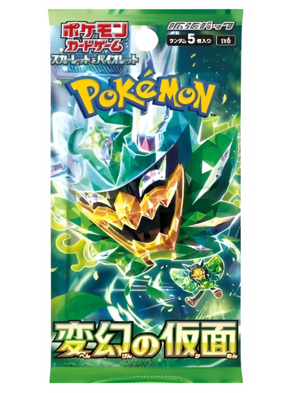 Booster Pokemon Mask Of Change - SV6 | Collectorshop Maroc