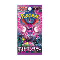 Booster Pokemon Night Wanderer - SV6A | Collectorshop Maroc