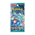 Booster Pokemon Stellar Miracle - SV7 | Collectorshop Maroc