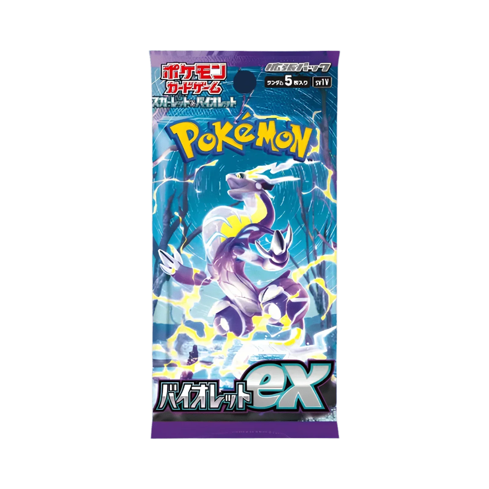 Booster Pokemon Violet EX - SV1V | Collectorshop Maroc