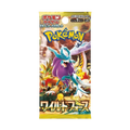 Booster Pokemon Wild Force - SV5K | Collectorshop Maroc