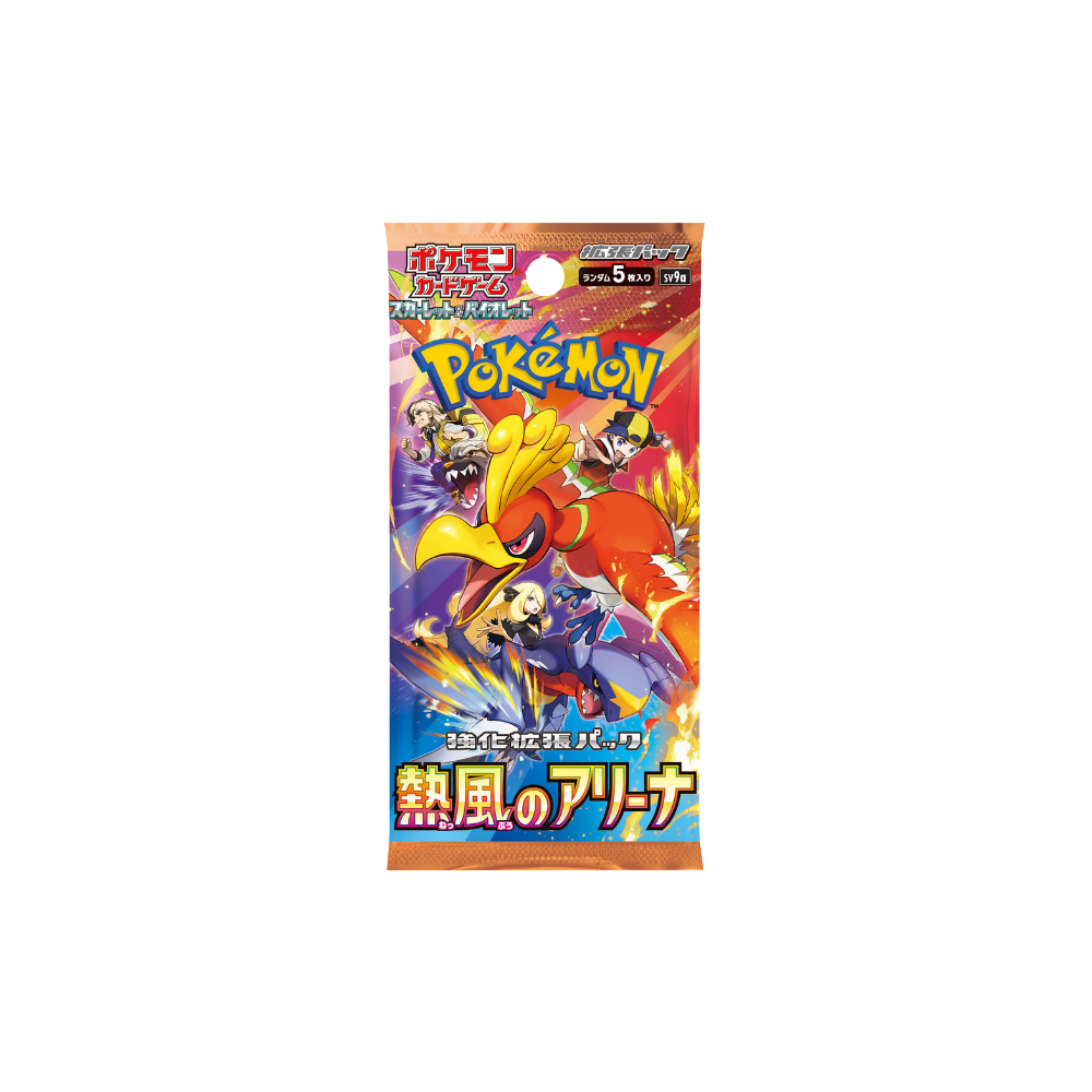 Display Pokémon Heat Wave Arena – SV9A | Booster Box | CollectorShop Maroc