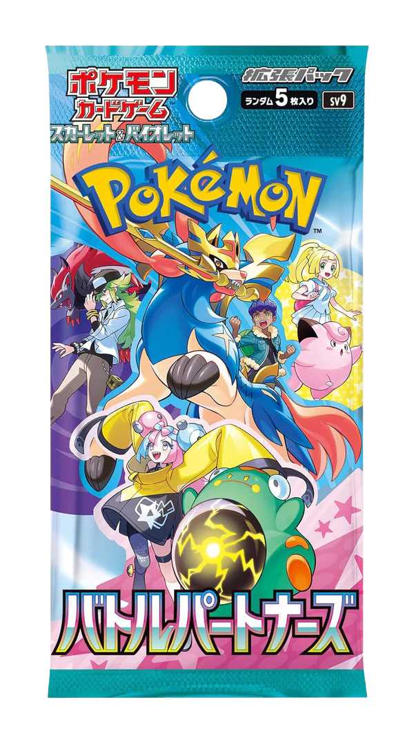 Display Pokémon Battle Partners – SV9 | Booster Box Écarlate & Violet | CollectorShop Maroc