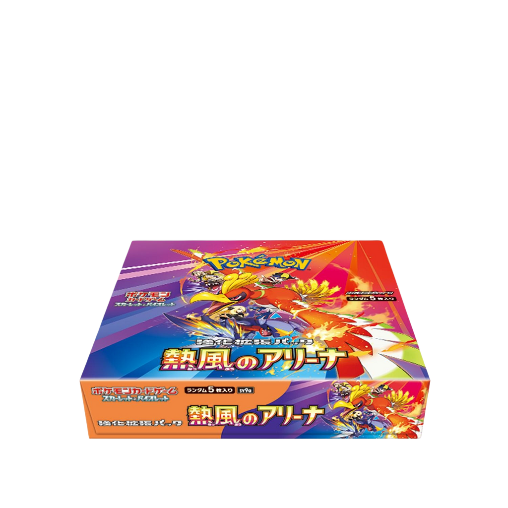 Display Pokémon Heat Wave Arena – SV9A | Booster Box | CollectorShop Maroc