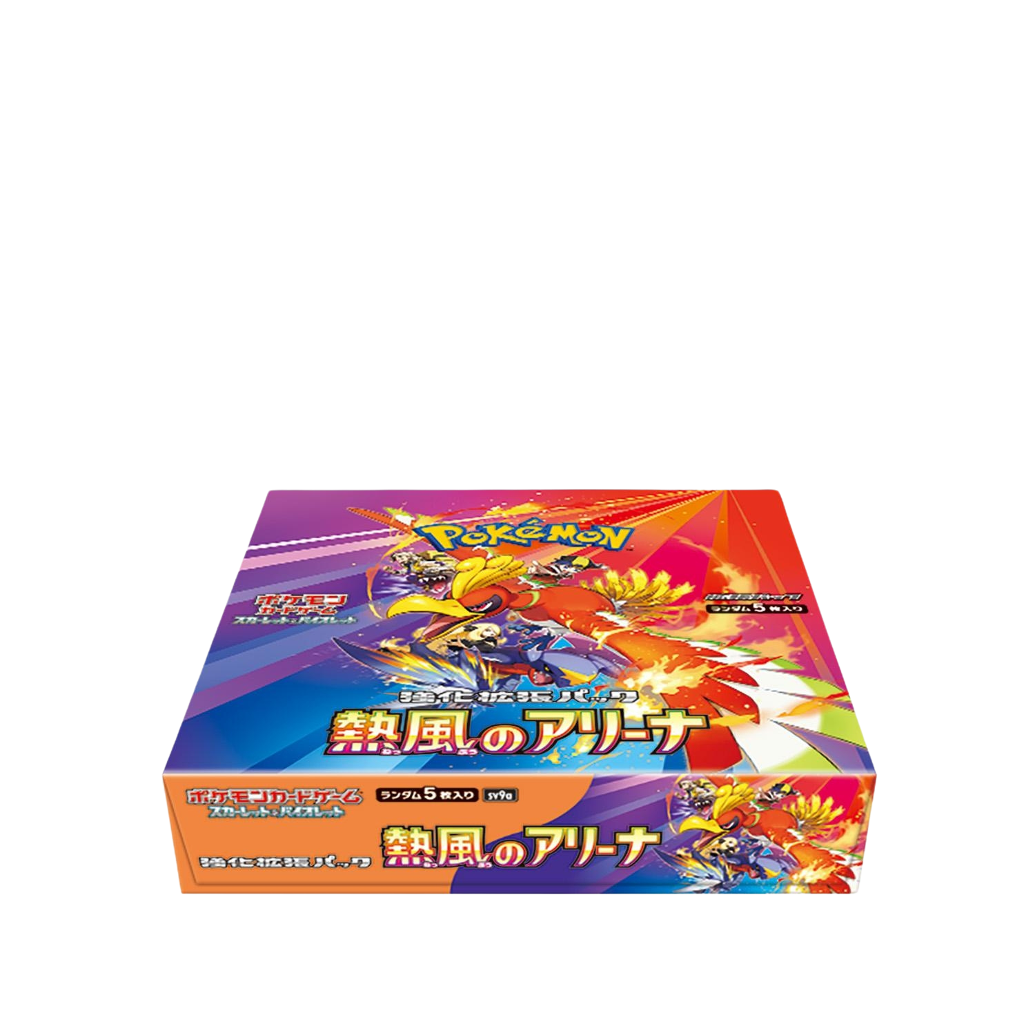 Display Pokémon Heat Wave Arena – SV9A | Booster Box | CollectorShop Maroc