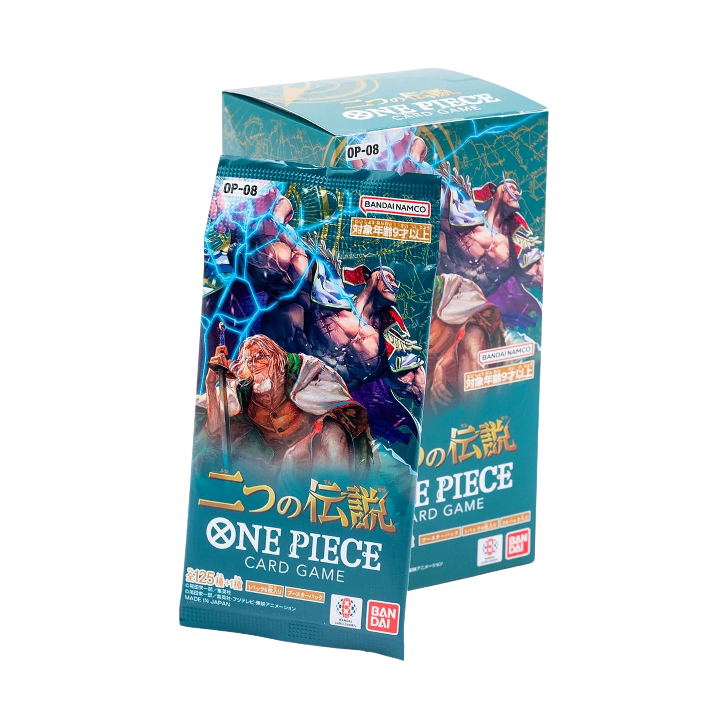 Display One Piece Cards - OP08 | Collectorshop Maroc