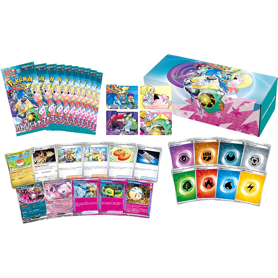 Special box Pokémon Battle Partners - SV9 | Collectorshop Maroc