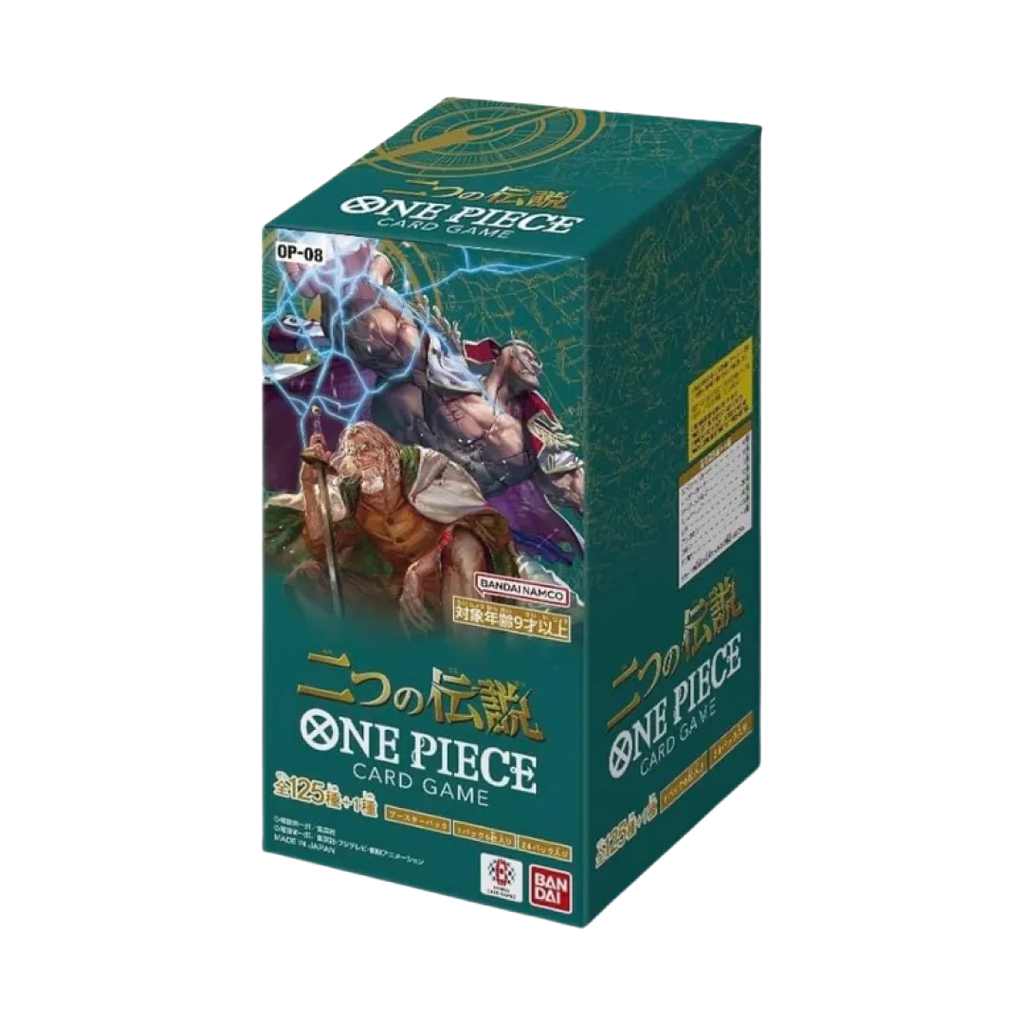 Display One Piece Cards - OP08 | Collectorshop Maroc