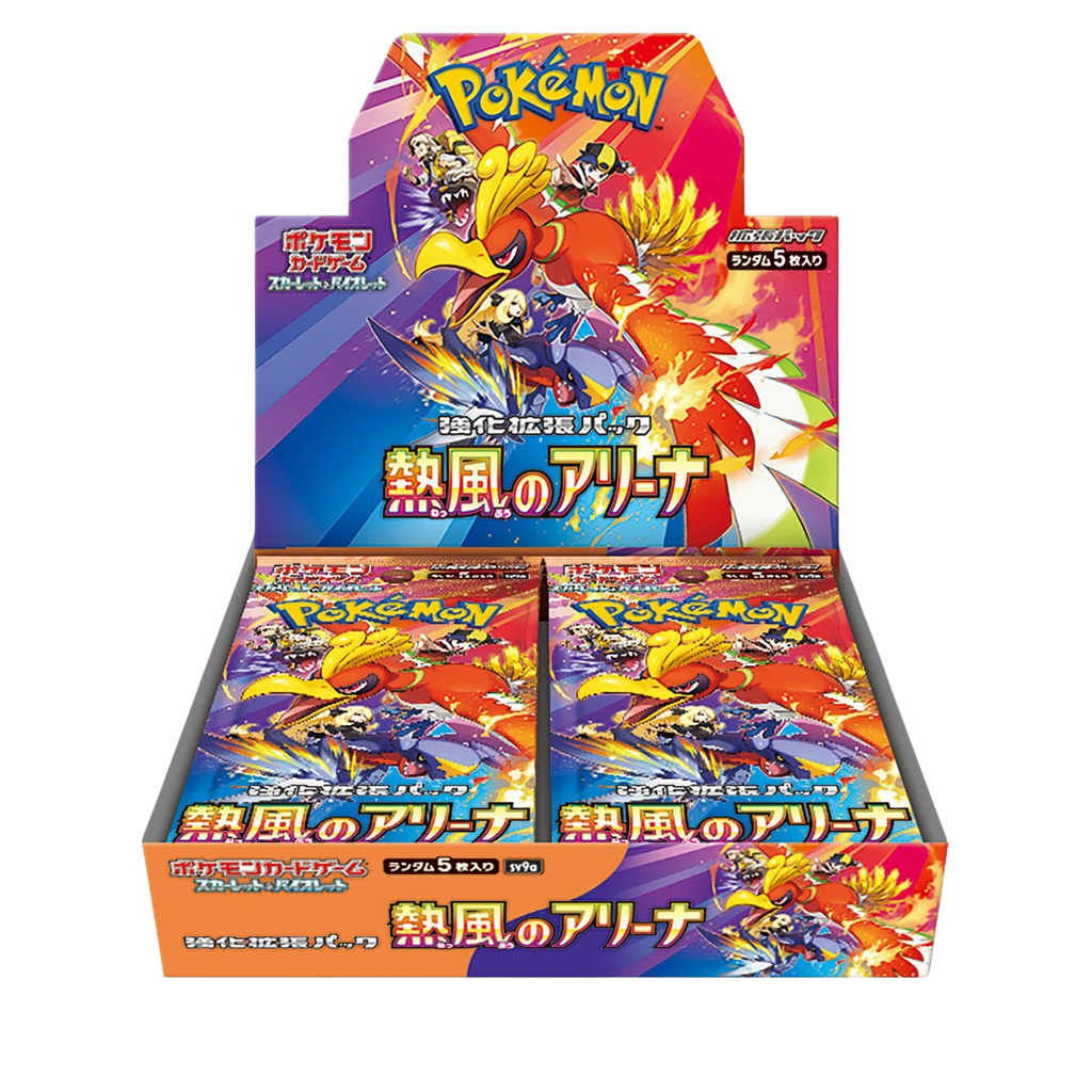Display Pokémon Heat Wave Arena – SV9A | Booster Box | CollectorShop Maroc