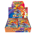 Display Pokémon Heat Wave Arena – SV9A | Booster Box | CollectorShop Maroc