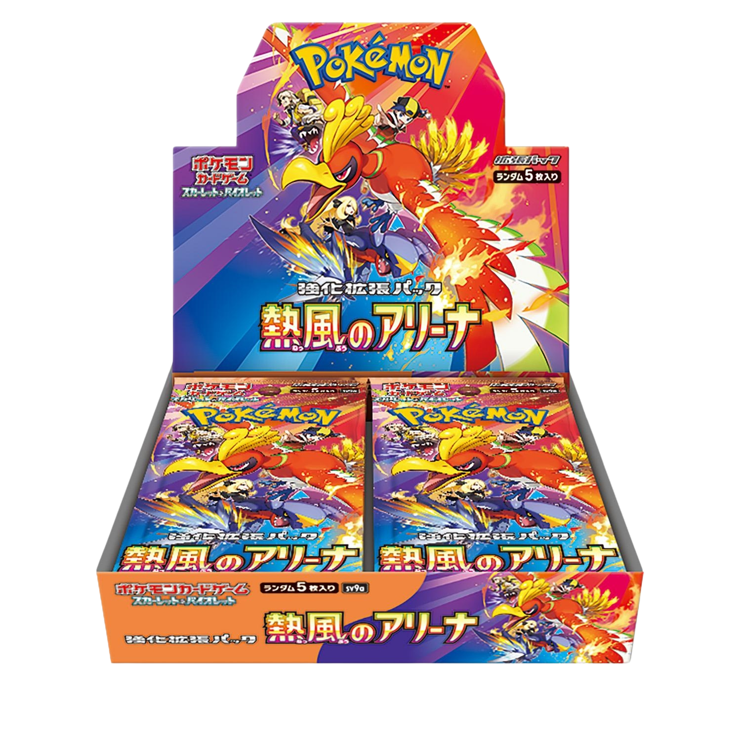 Display Pokémon Heat Wave Arena – SV9A | Booster Box | CollectorShop Maroc