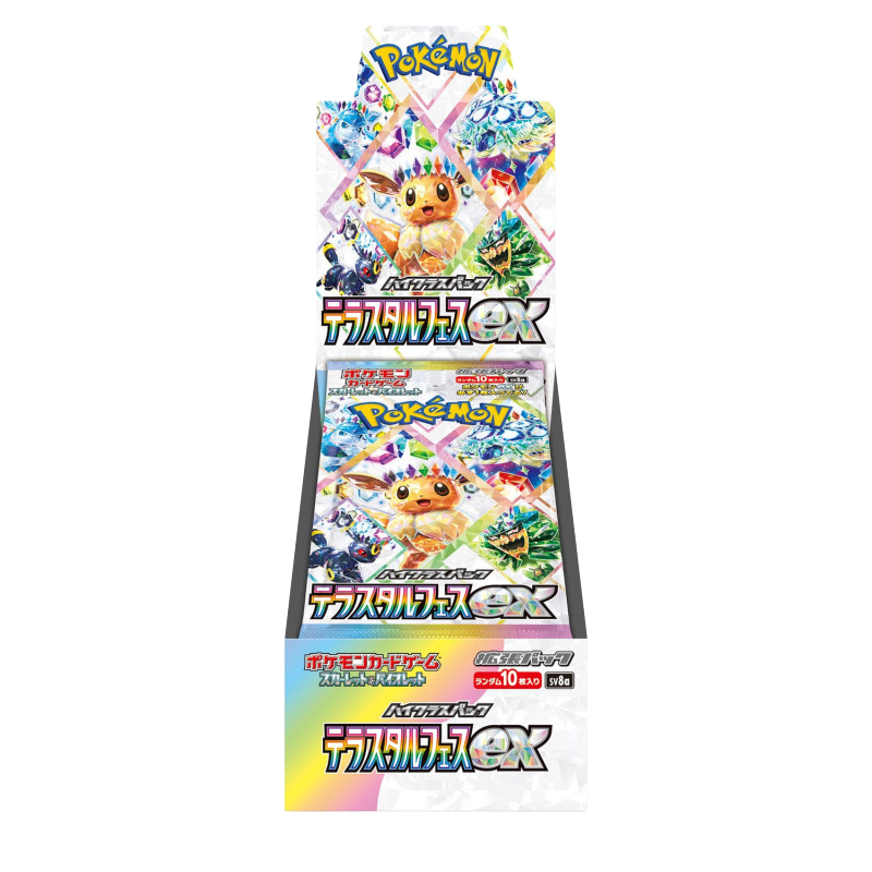 Display Pokémon Terastal Festival ex - SV8A | Collectorshop Maroc