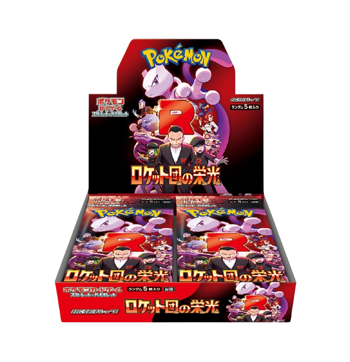 Display Pokémon The Glory of Team Rocket - SV10 | Collectorshop Maroc