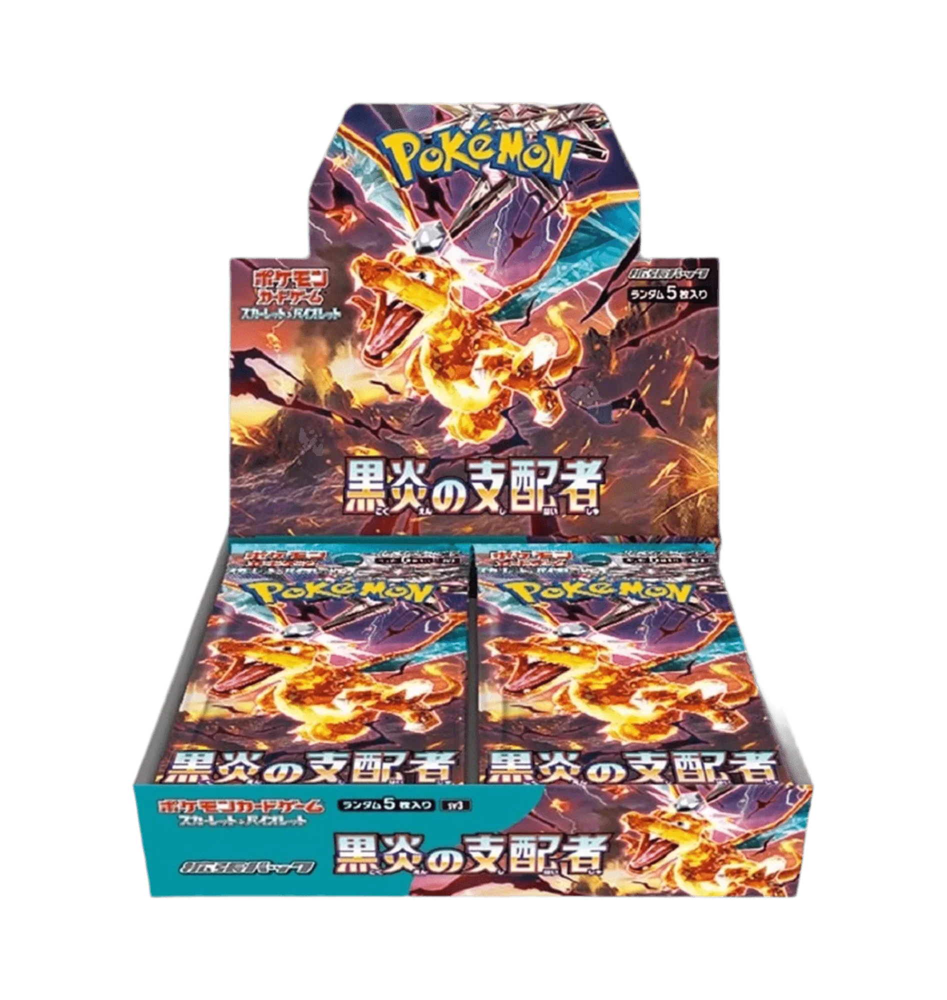Display Pokemon Ruler of the Black Flame - SV3 | Collectorshop Maroc