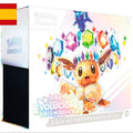 ETB Coffret Dresseur d'Élite Pokémon Évolutions Prismatiques (Espagnol) | CollectorShop Maroc
