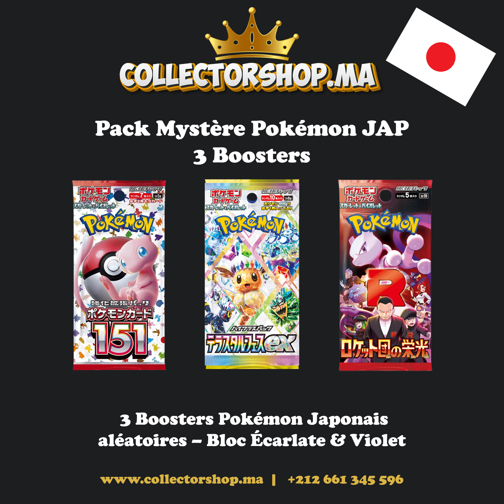 Pack booster Mystère Pokémon – Écarlate & Violet | Collectorshop Maroc