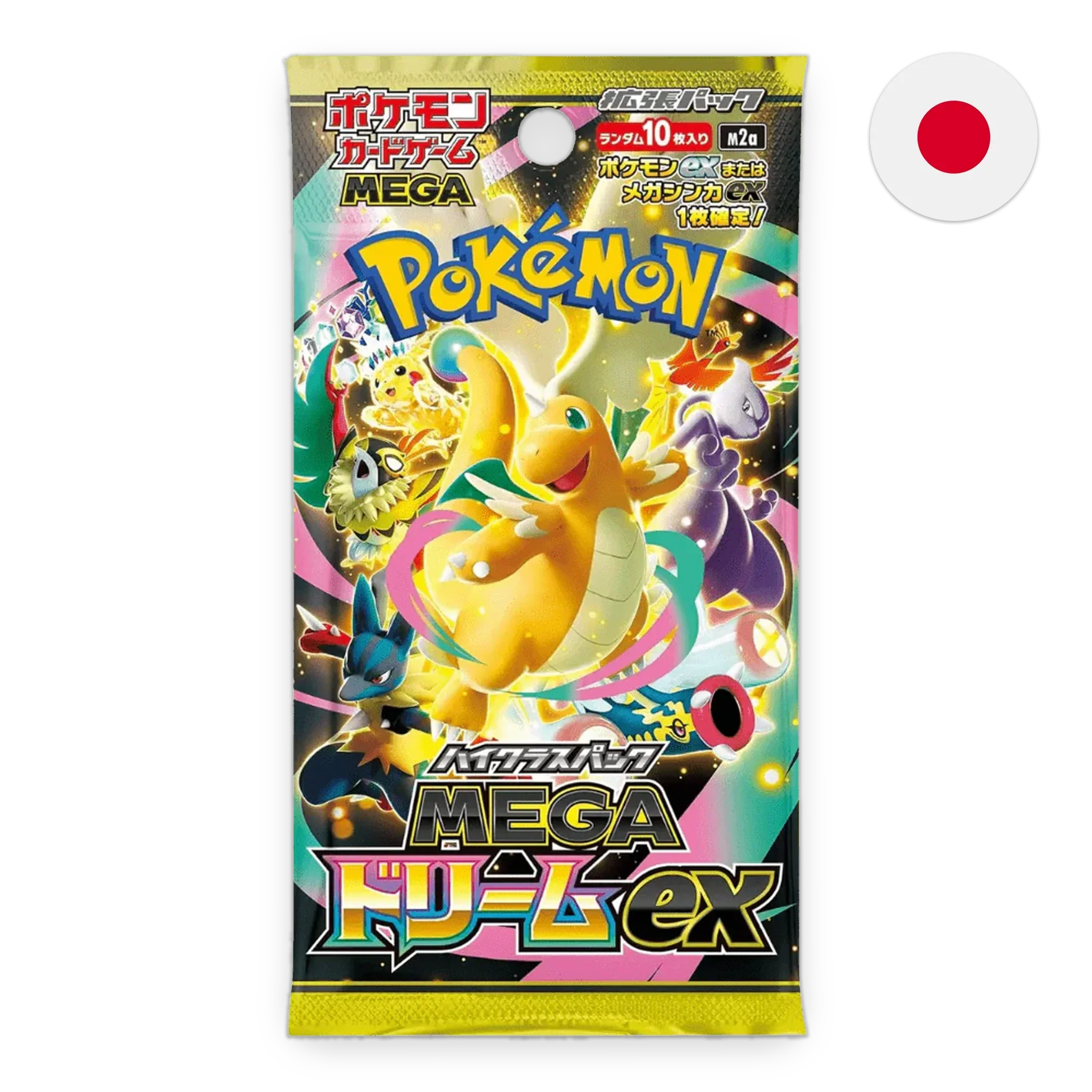 Display Pokémon Mega Dream ex M2A JAP | Booster Box Pokémon Japon Maroc