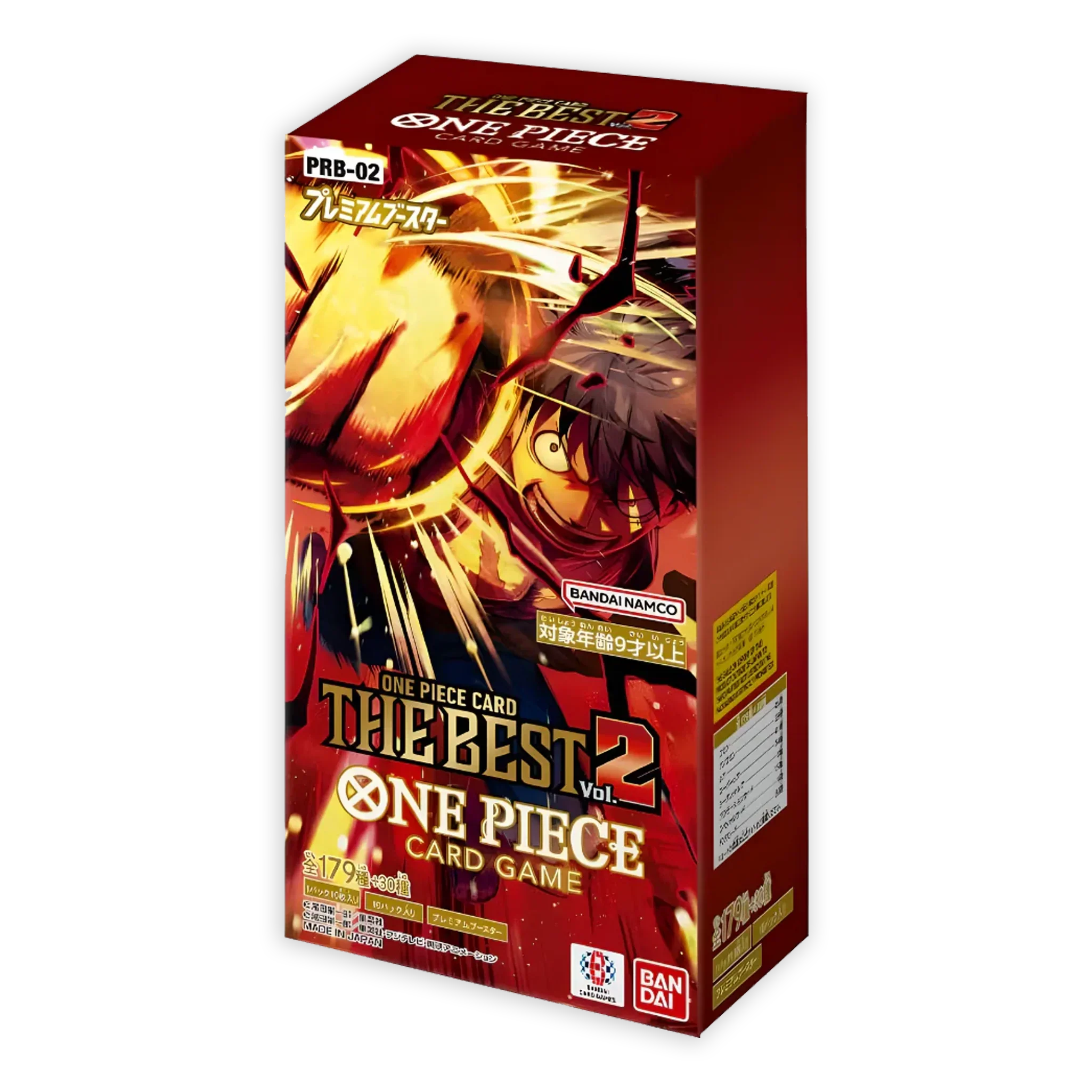 One Piece TCG The Best Vol.2 PRB-02 | JAP | CollectorShop.ma