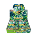 Display Pokémon Mask of Change – SV6 (Jap) – Booster Box Scarlet & Violet | Collectorshop Maroc