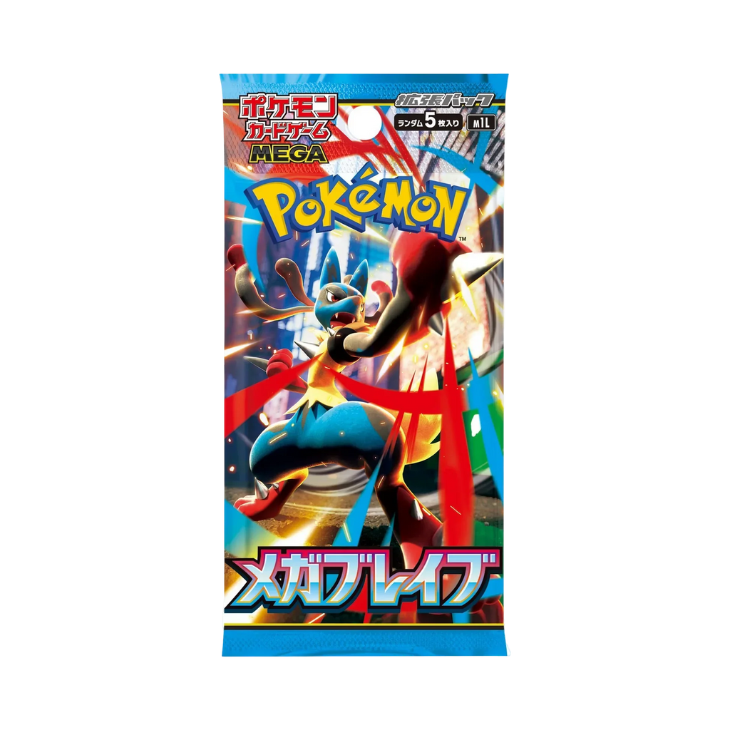 Display Pokémon Mega Brave | CollectorShop Maroc