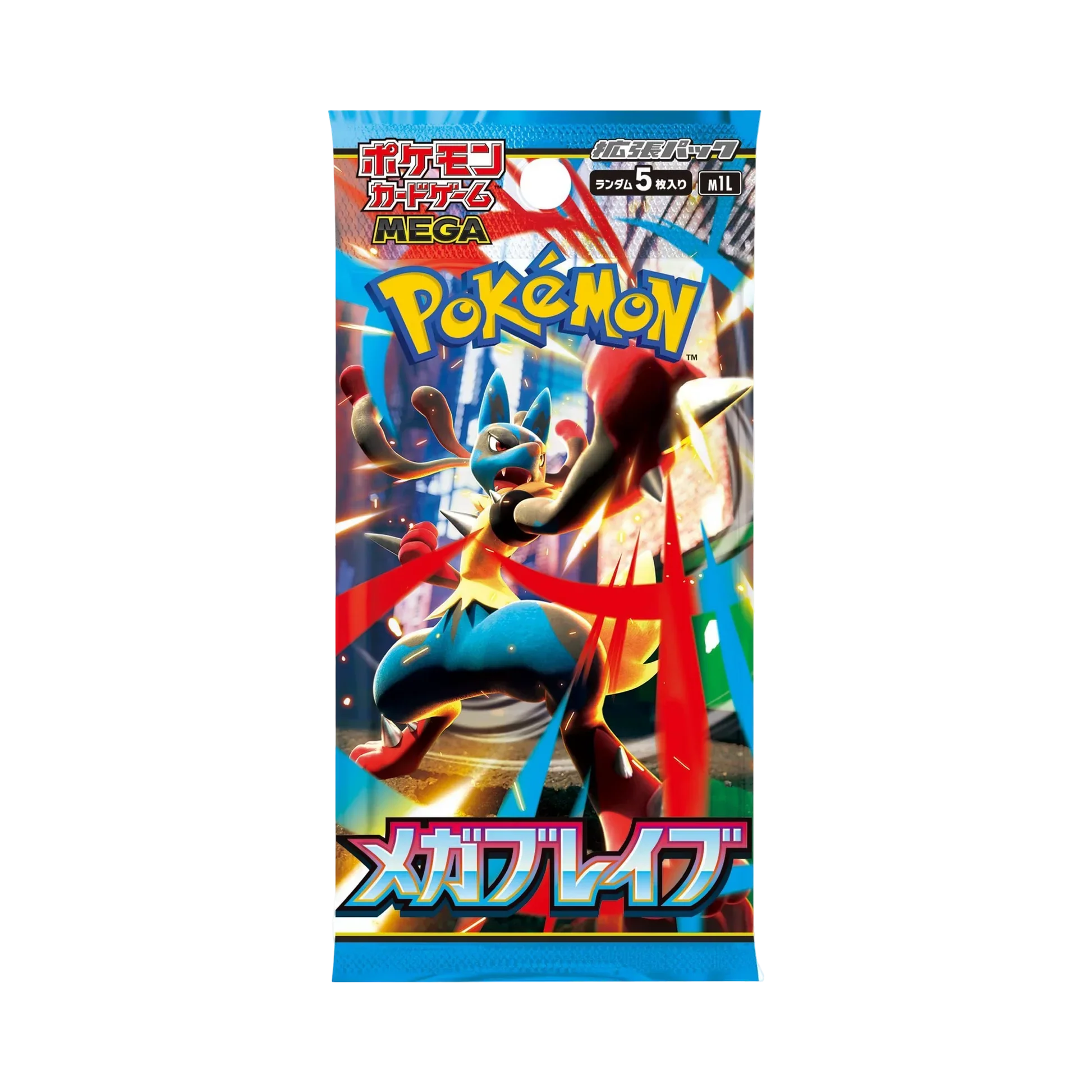 Display Pokémon Mega Brave | CollectorShop Maroc