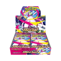 Display Pokémon Mega Symphonia | CollectorShop Maroc