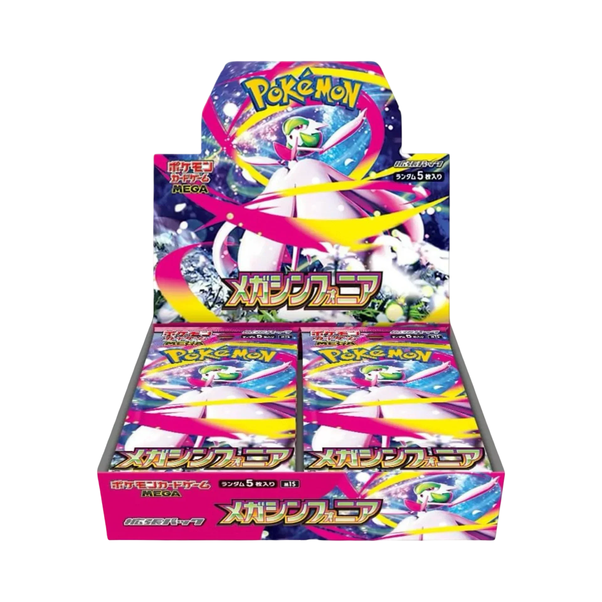 Display Pokémon Mega Symphonia | CollectorShop Maroc