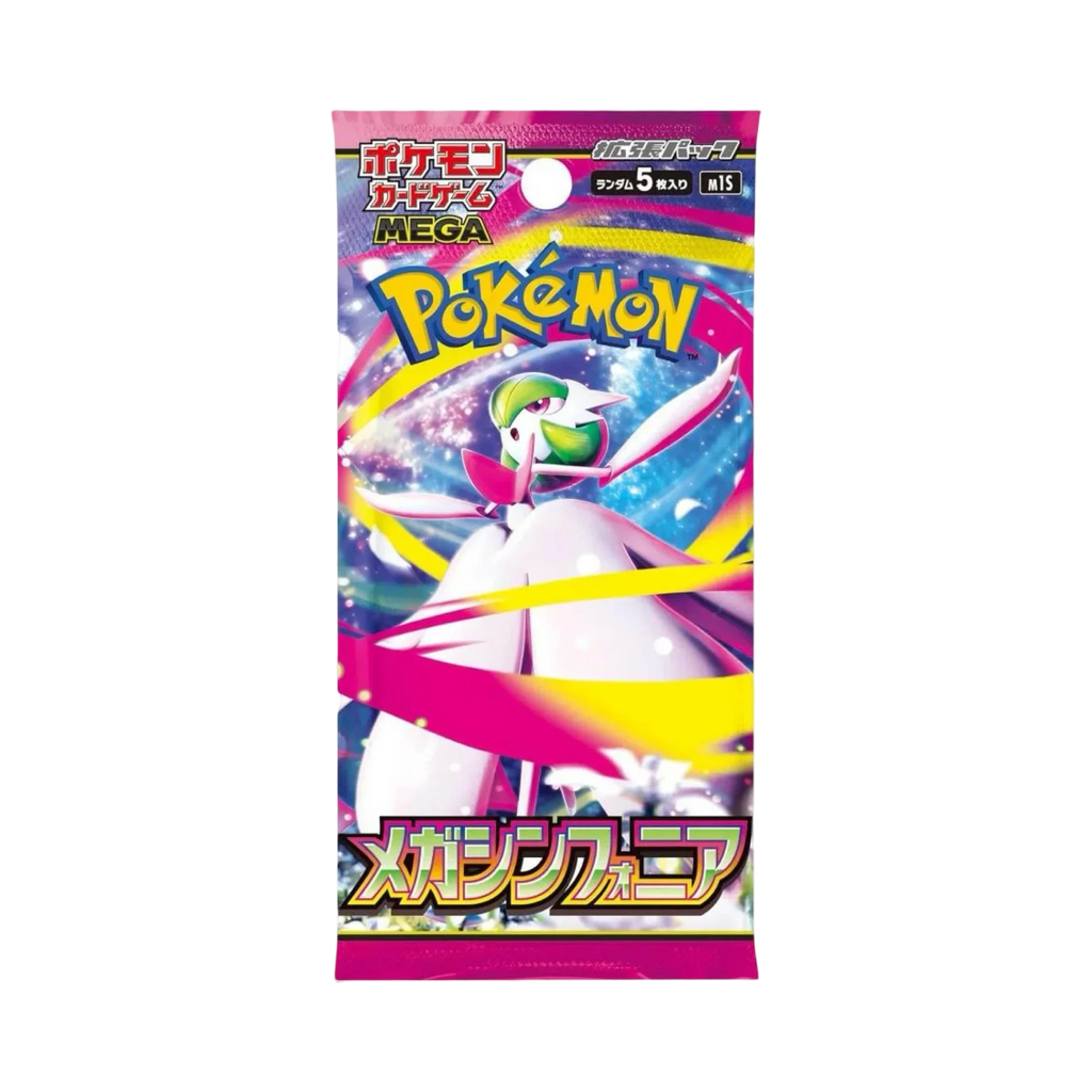 Display Pokémon Mega Symphonia | CollectorShop Maroc