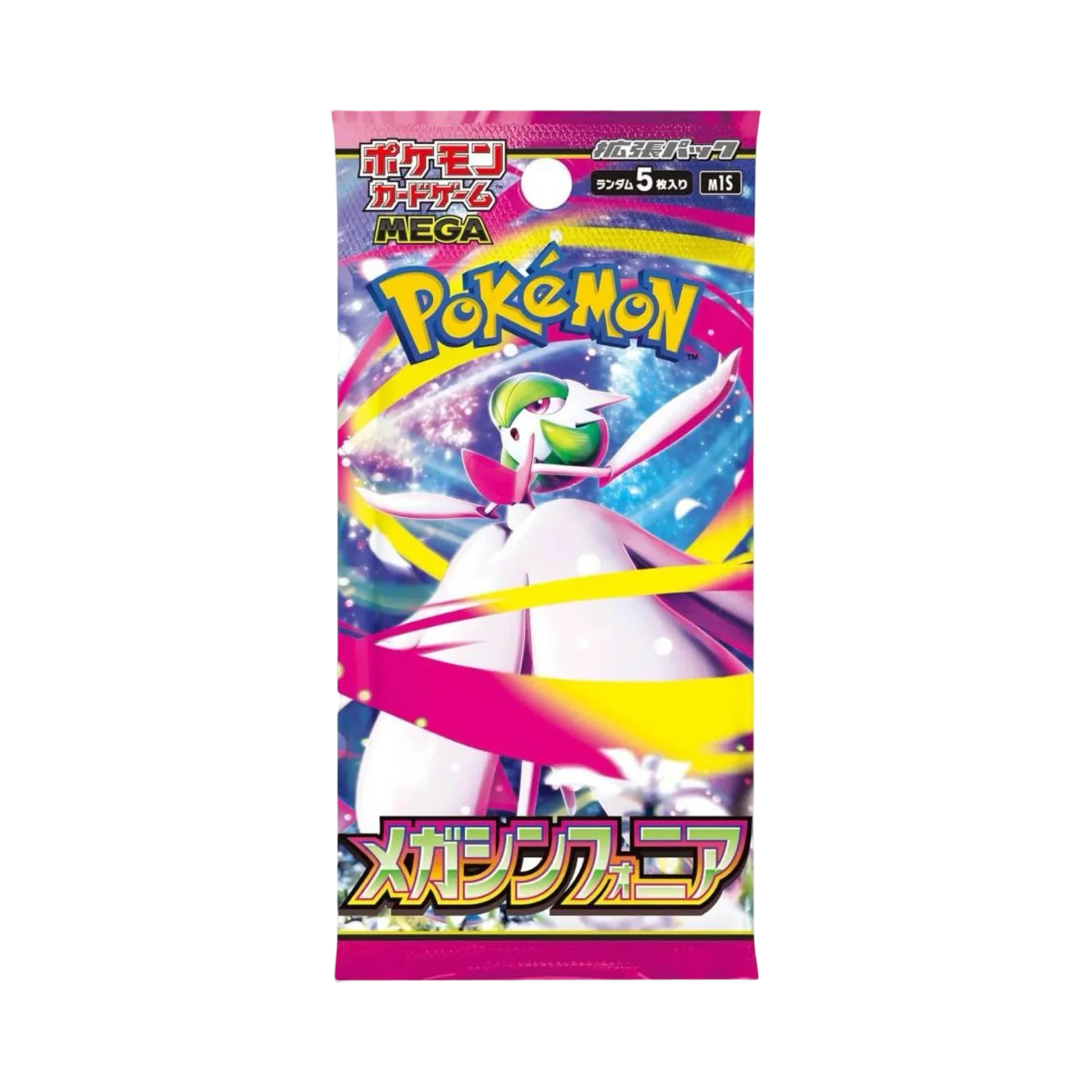 Display Pokémon Mega Symphonia | CollectorShop Maroc