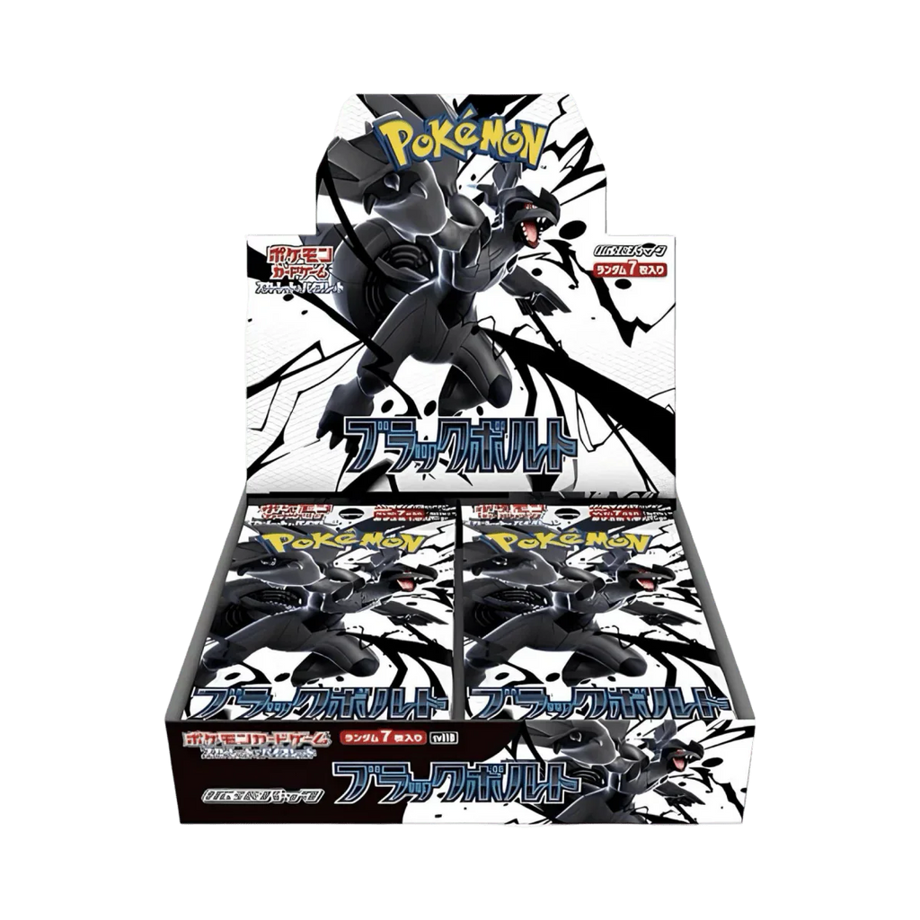 Display Pokémon Black Bolt | CollectorShop Maroc
