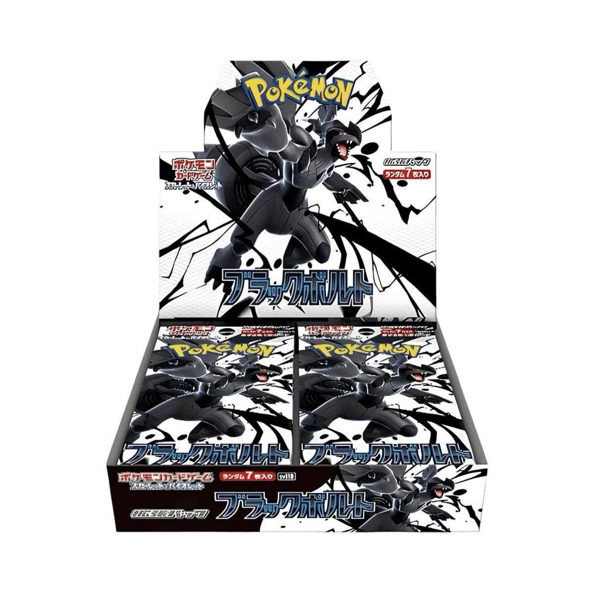 Display Pokémon Black Bolt | CollectorShop Maroc