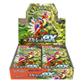 Display Pokémon EX – SV1S (Jap) – Booster Box Pokémon Scarlet & Violet | Collectorshop Maroc