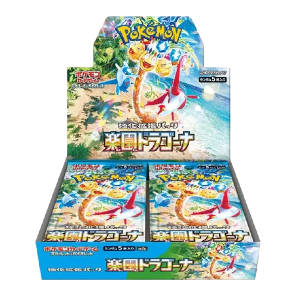 Display Pokémon Paradise Dragona SV7a (JAP) – Booster Box Pokémon Scarlet & Violet | Collectorshop Maroc
