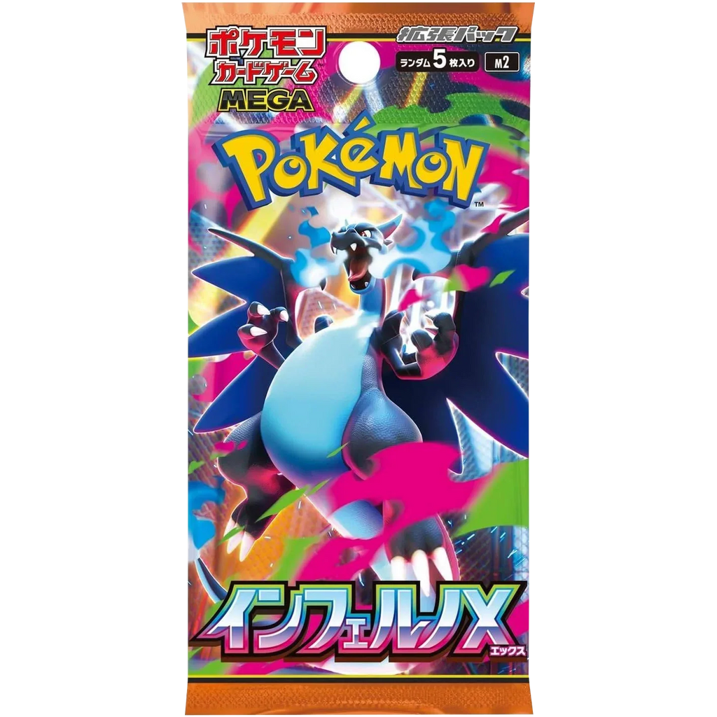 Pokémon Inferno X Booster Box JAP | Display Pokémon Japonais Maroc
