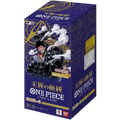 One Piece OP-10 Royal Blood Booster Box JAP | Display One Piece Maroc