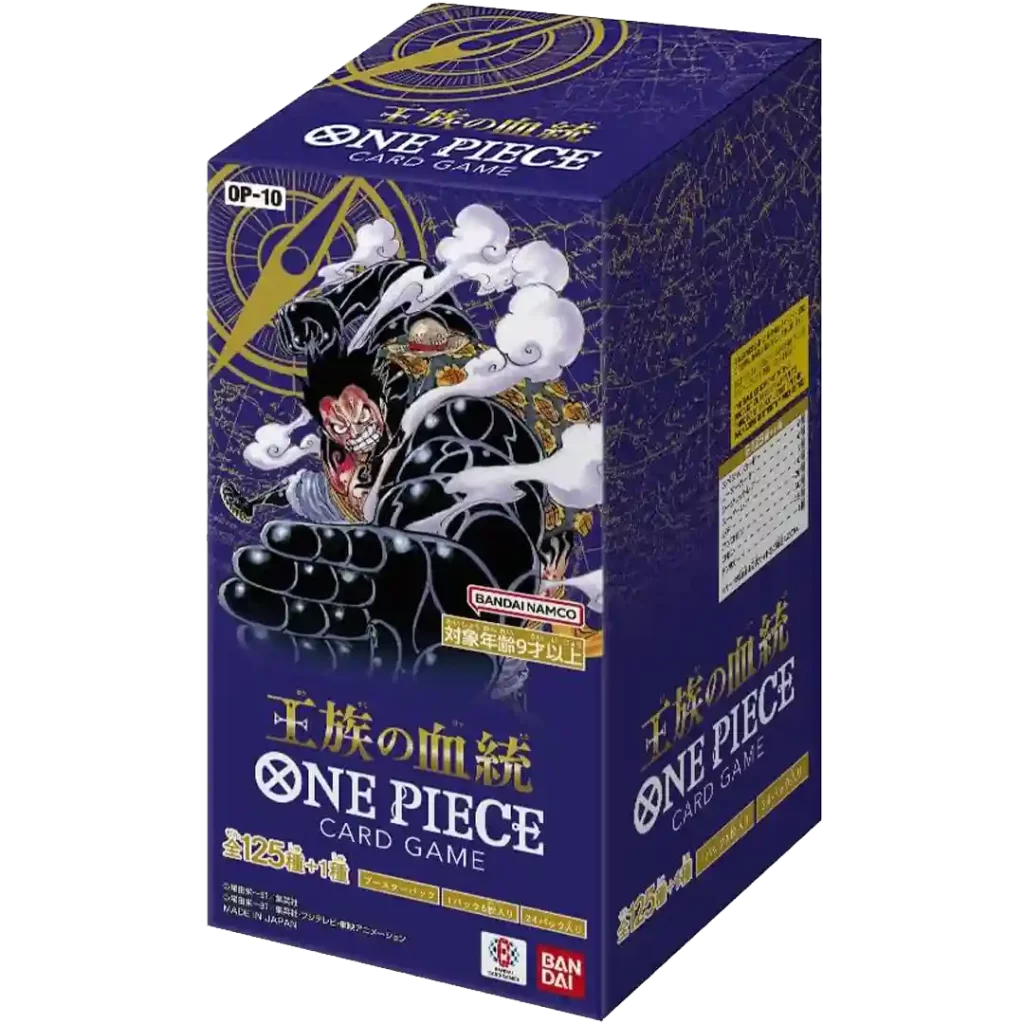 One Piece OP-10 Royal Blood Booster Box JAP | Display One Piece Maroc
