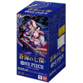 One Piece OP-14 Booster Box JAP | Display One Piece Japon Maroc