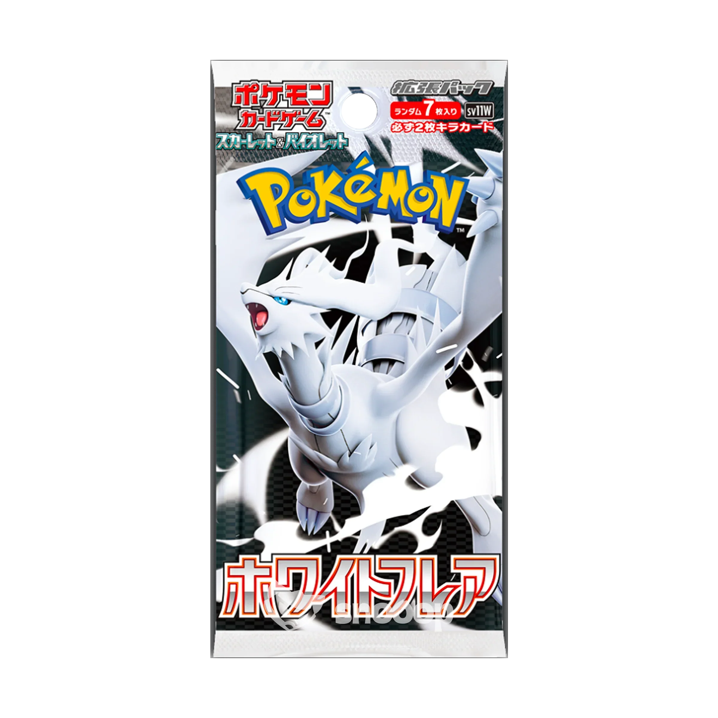 Display Pokémon White Flare | CollectorShop Maroc