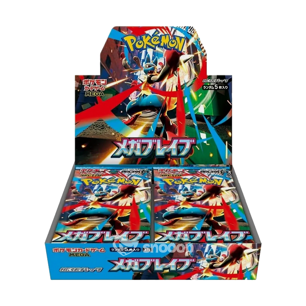 Display Pokémon Mega Brave | CollectorShop Maroc