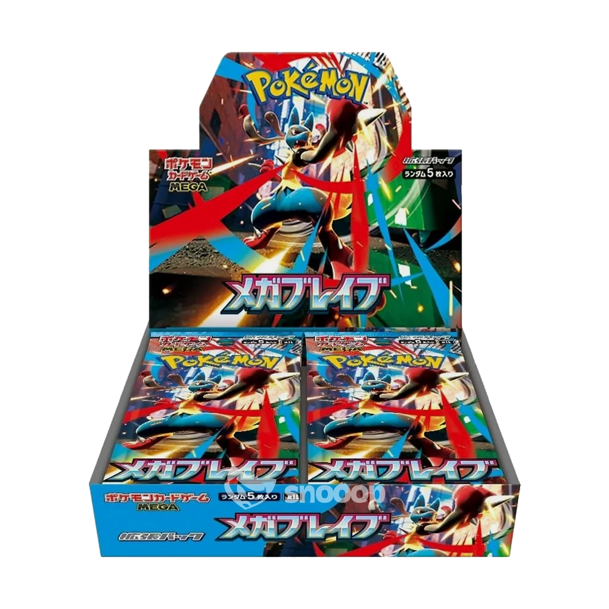 Display Pokémon Mega Brave | CollectorShop Maroc