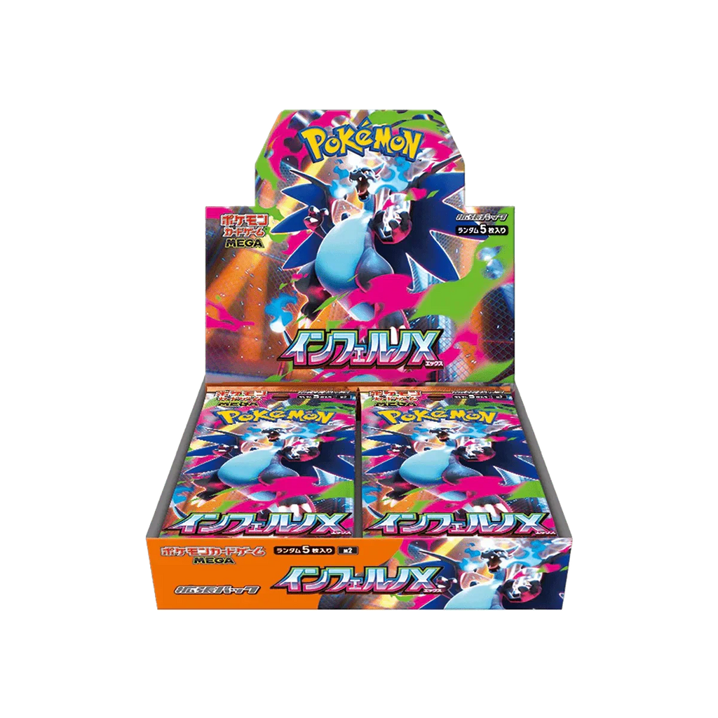 Pokémon Inferno X Booster Box JAP | Display Pokémon Japonais Maroc
