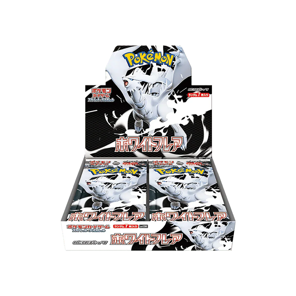 Display Pokémon White Flare | CollectorShop Maroc